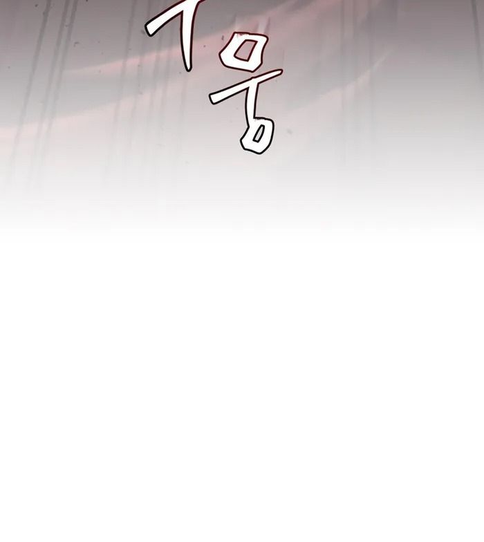 Võ Thần Hồi Quy Cấp 2 - Chapter 19 - Page 34