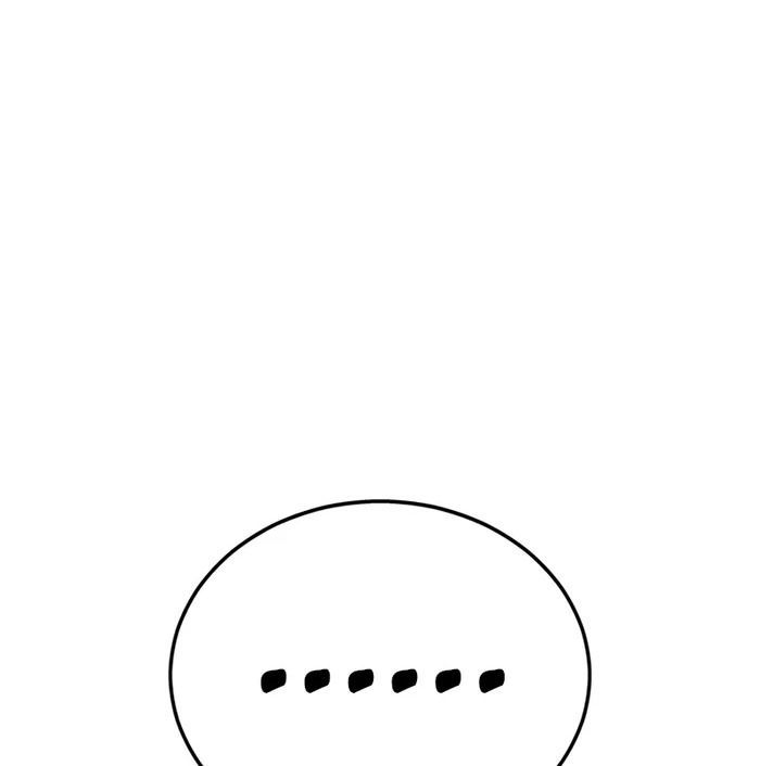 Võ Thần Hồi Quy Cấp 2 - Chapter 19 - Page 41