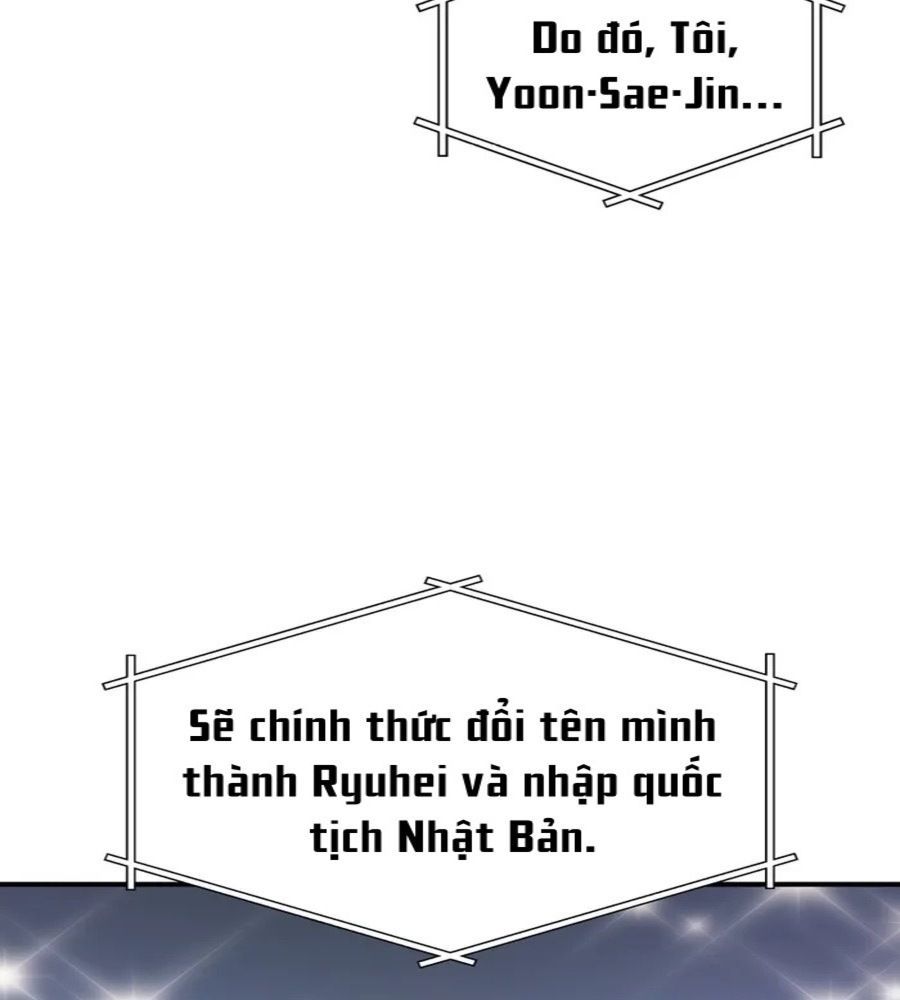 Võ Thần Hồi Quy Cấp 2 - Chapter 2 - Page 13