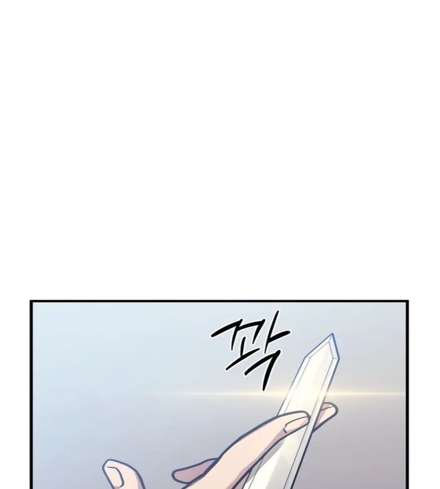 Võ Thần Hồi Quy Cấp 2 - Chapter 2 - Page 196