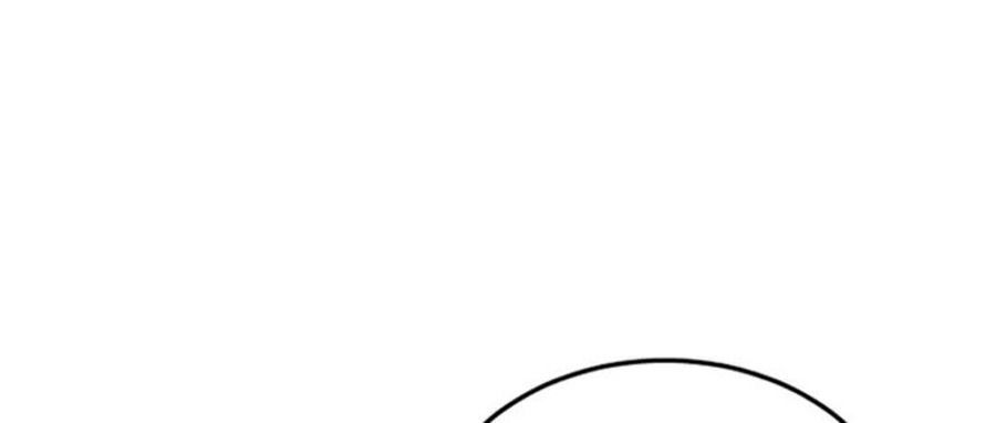 Võ Thần Hồi Quy Cấp 2 - Chapter 21 - Page 42