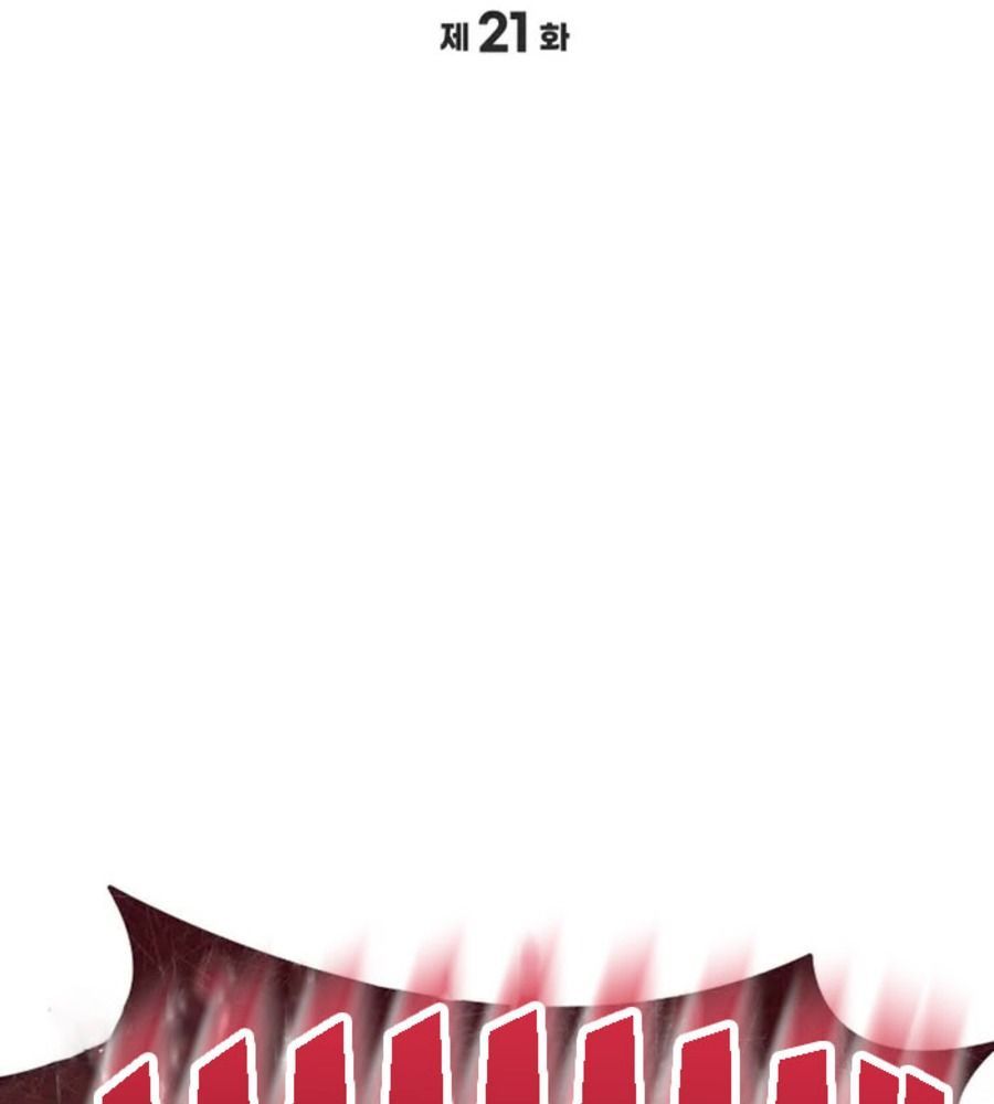 Võ Thần Hồi Quy Cấp 2 - Chapter 21 - Page 48