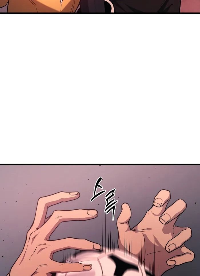 Võ Thần Hồi Quy Cấp 2 - Chapter 22 - Page 110