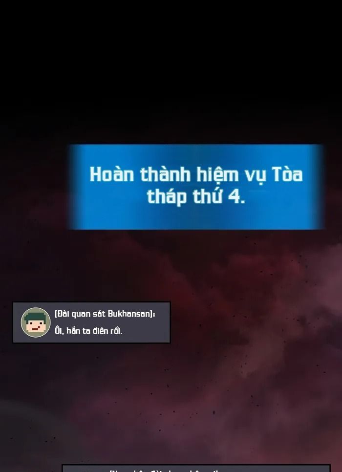 Võ Thần Hồi Quy Cấp 2 - Chapter 22 - Page 118