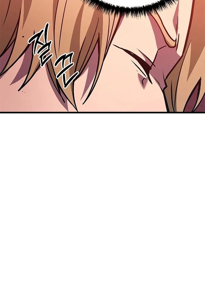 Võ Thần Hồi Quy Cấp 2 - Chapter 22 - Page 131