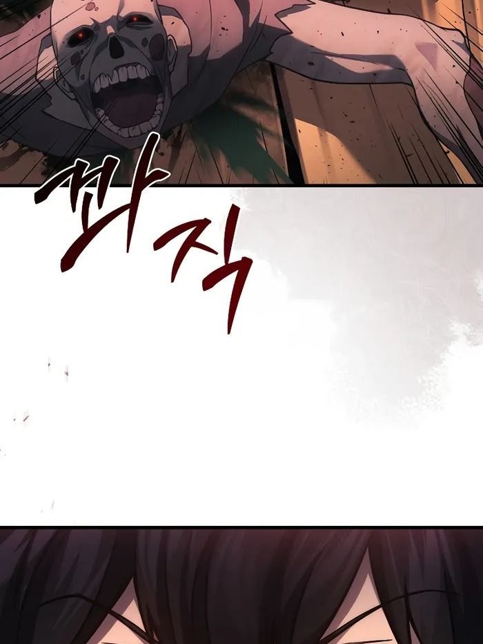 Võ Thần Hồi Quy Cấp 2 - Chapter 22 - Page 16