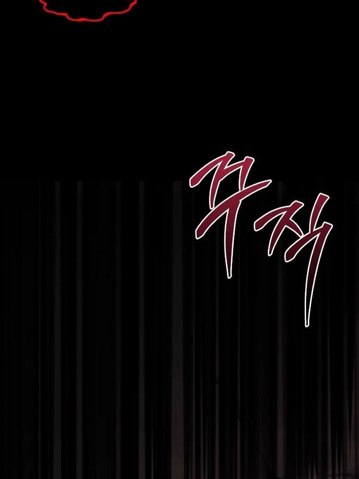 Võ Thần Hồi Quy Cấp 2 - Chapter 22 - Page 19