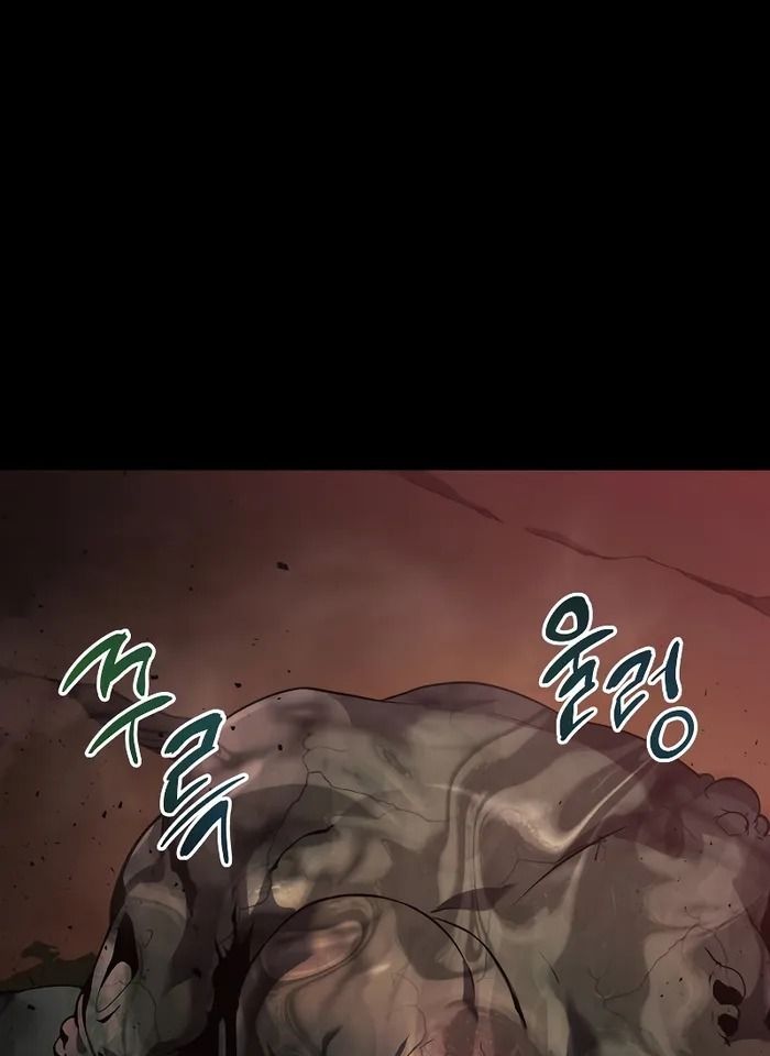 Võ Thần Hồi Quy Cấp 2 - Chapter 22 - Page 31