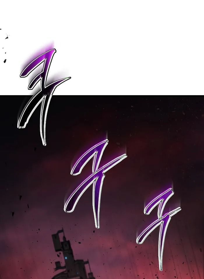 Võ Thần Hồi Quy Cấp 2 - Chapter 22 - Page 52