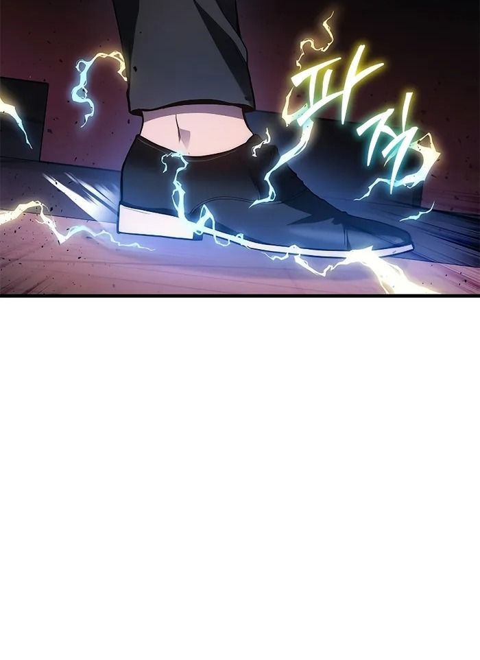 Võ Thần Hồi Quy Cấp 2 - Chapter 22 - Page 70