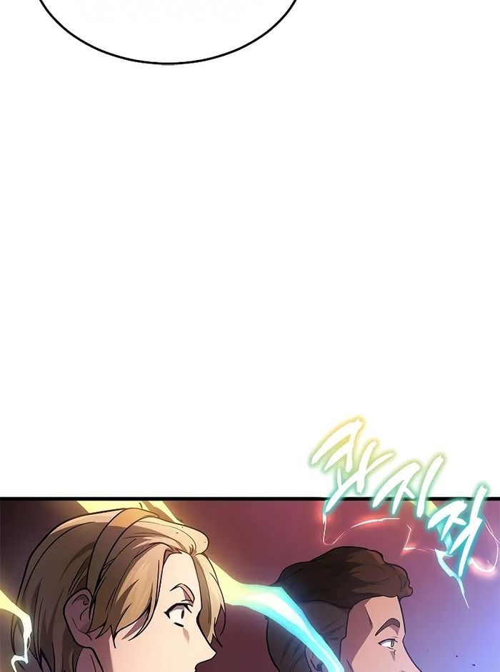 Võ Thần Hồi Quy Cấp 2 - Chapter 22 - Page 78