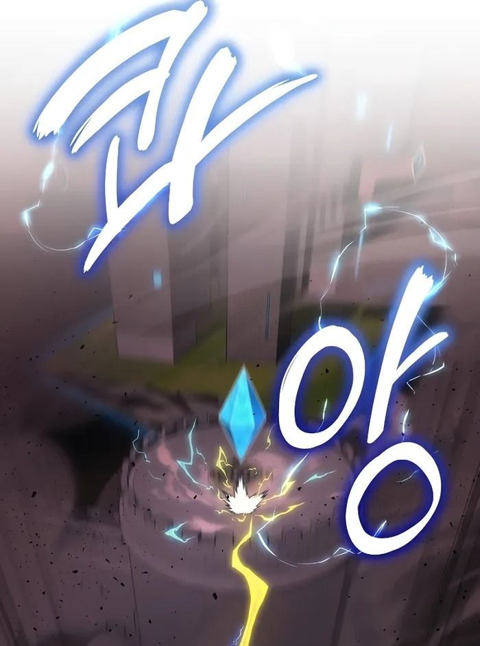 Võ Thần Hồi Quy Cấp 2 - Chapter 22 - Page 80