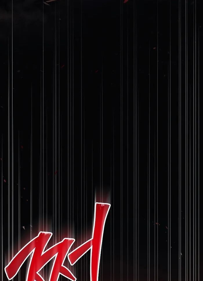 Võ Thần Hồi Quy Cấp 2 - Chapter 22 - Page 9