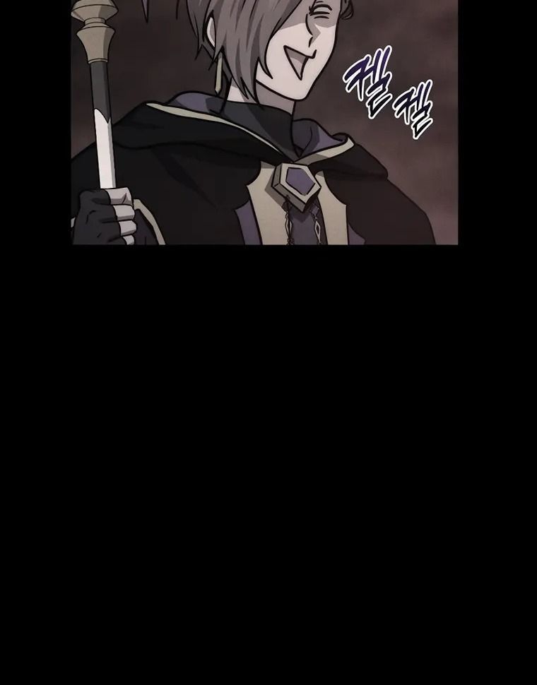 Võ Thần Hồi Quy Cấp 2 - Chapter 23 - Page 112