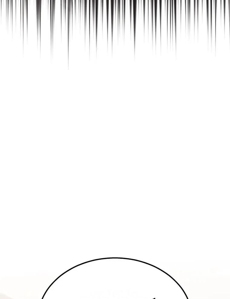 Võ Thần Hồi Quy Cấp 2 - Chapter 23 - Page 115