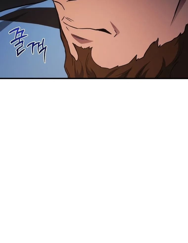 Võ Thần Hồi Quy Cấp 2 - Chapter 23 - Page 27