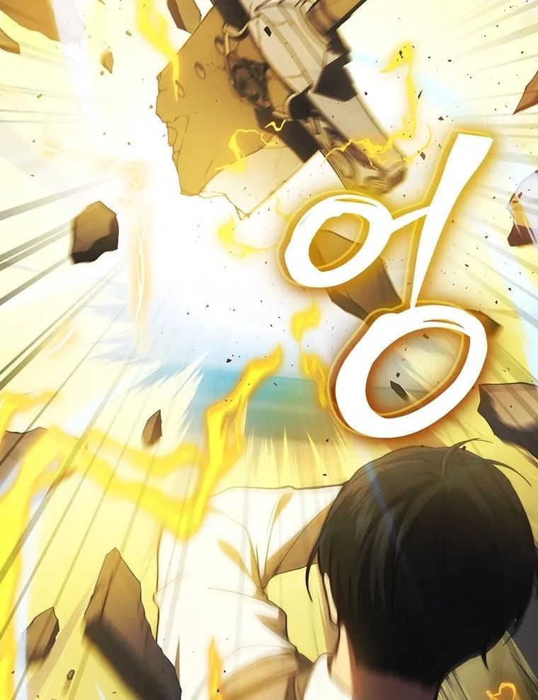 Võ Thần Hồi Quy Cấp 2 - Chapter 23 - Page 74