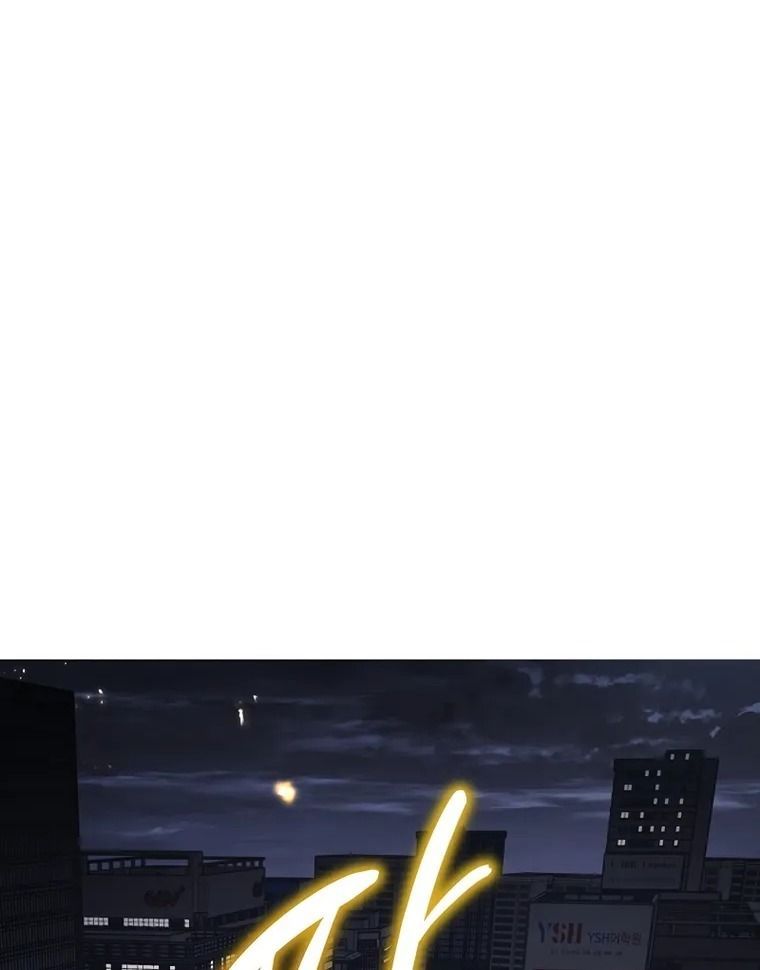 Võ Thần Hồi Quy Cấp 2 - Chapter 23 - Page 85