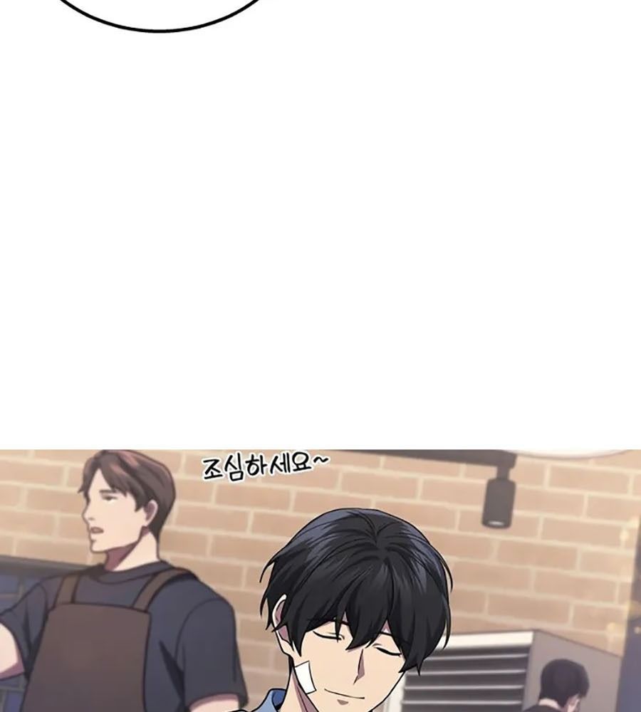 Võ Thần Hồi Quy Cấp 2 - Chapter 24 - Page 32