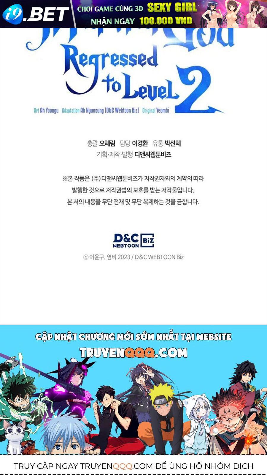 Võ Thần Hồi Quy Cấp 2 - Chapter 25 - Page 151