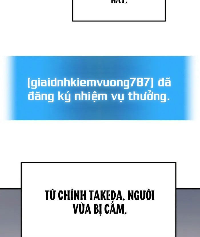 Võ Thần Hồi Quy Cấp 2 - Chapter 27 - Page 121