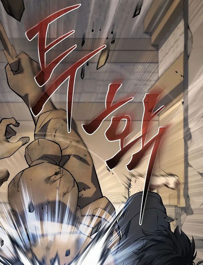 Võ Thần Hồi Quy Cấp 2 - Chapter 27 - Page 68