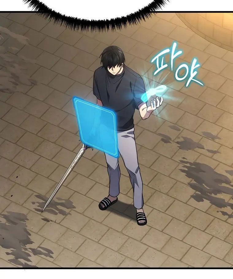 Võ Thần Hồi Quy Cấp 2 - Chapter 28 - Page 129