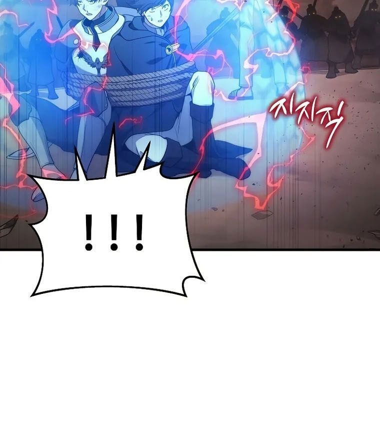 Võ Thần Hồi Quy Cấp 2 - Chapter 29 - Page 105