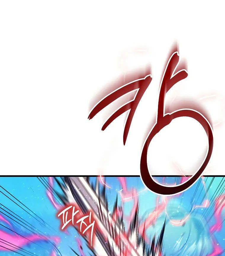 Võ Thần Hồi Quy Cấp 2 - Chapter 29 - Page 106