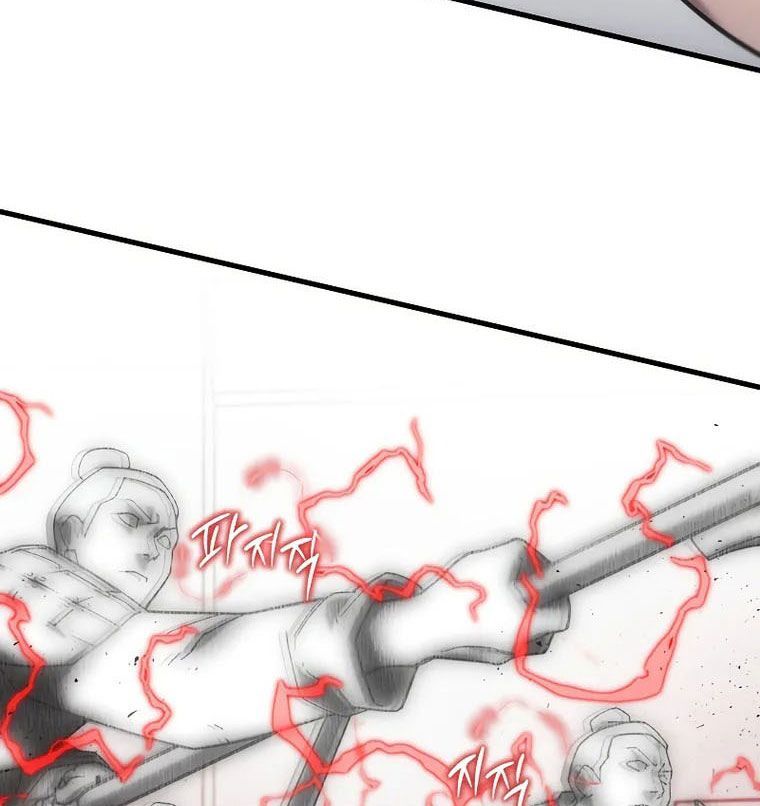 Võ Thần Hồi Quy Cấp 2 - Chapter 29 - Page 121