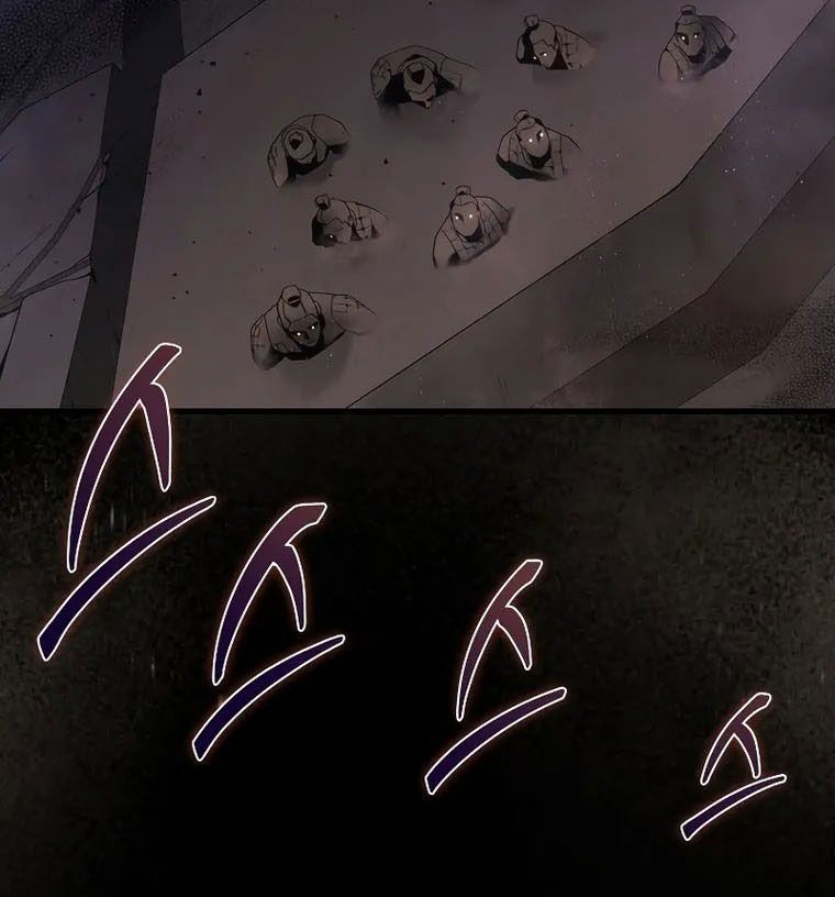 Võ Thần Hồi Quy Cấp 2 - Chapter 29 - Page 56