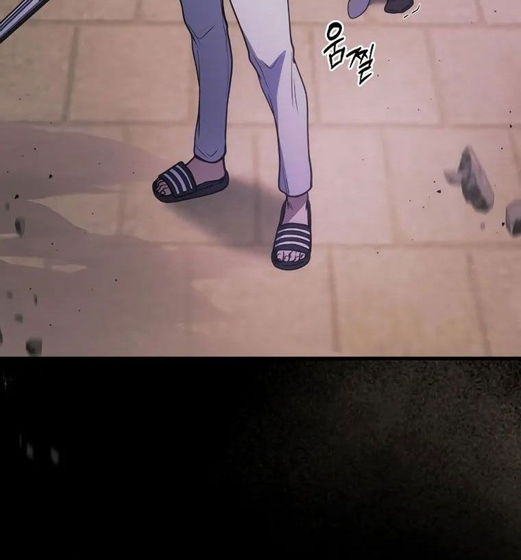 Võ Thần Hồi Quy Cấp 2 - Chapter 29 - Page 60