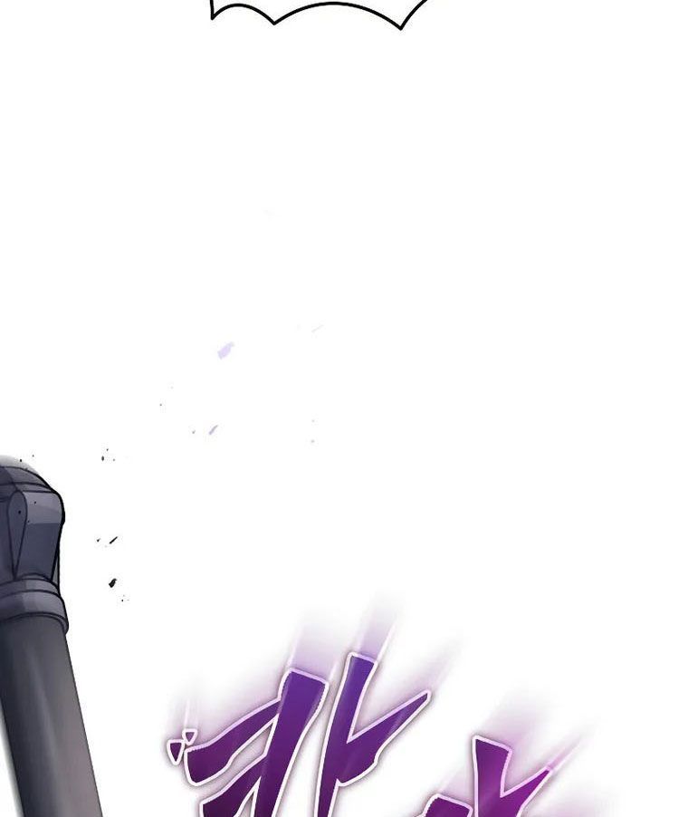 Võ Thần Hồi Quy Cấp 2 - Chapter 29 - Page 72