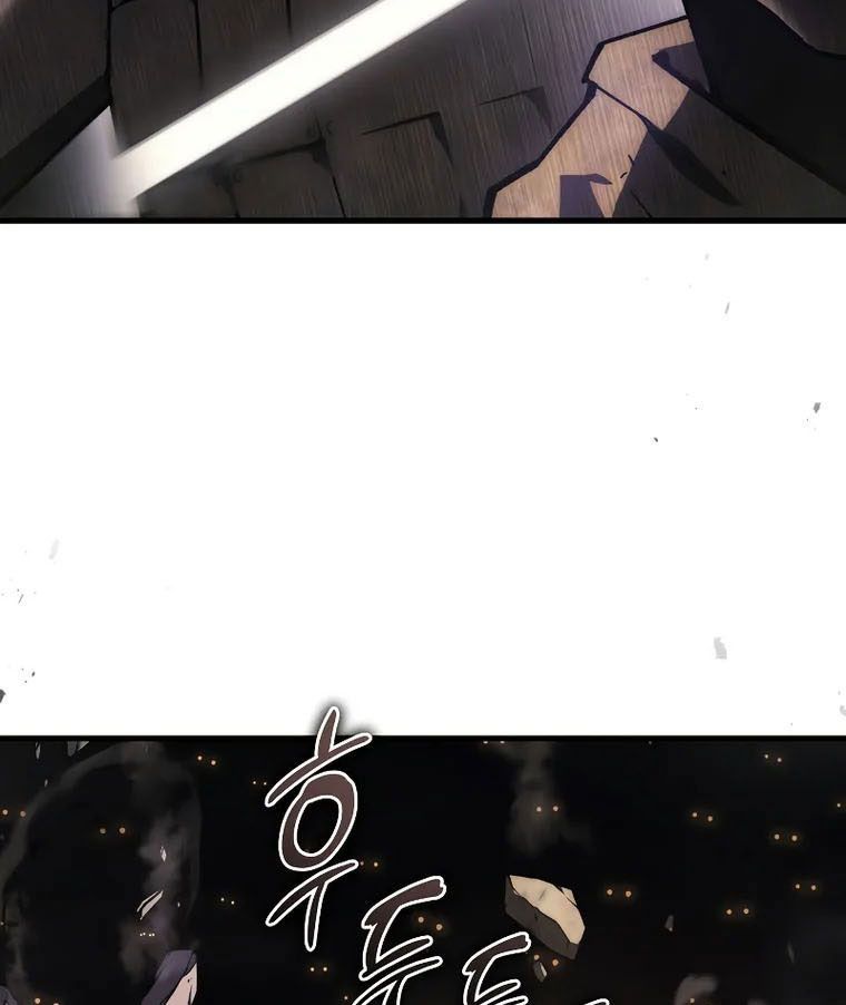 Võ Thần Hồi Quy Cấp 2 - Chapter 29 - Page 81