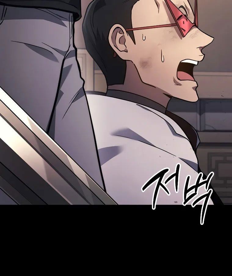 Võ Thần Hồi Quy Cấp 2 - Chapter 29 - Page 91