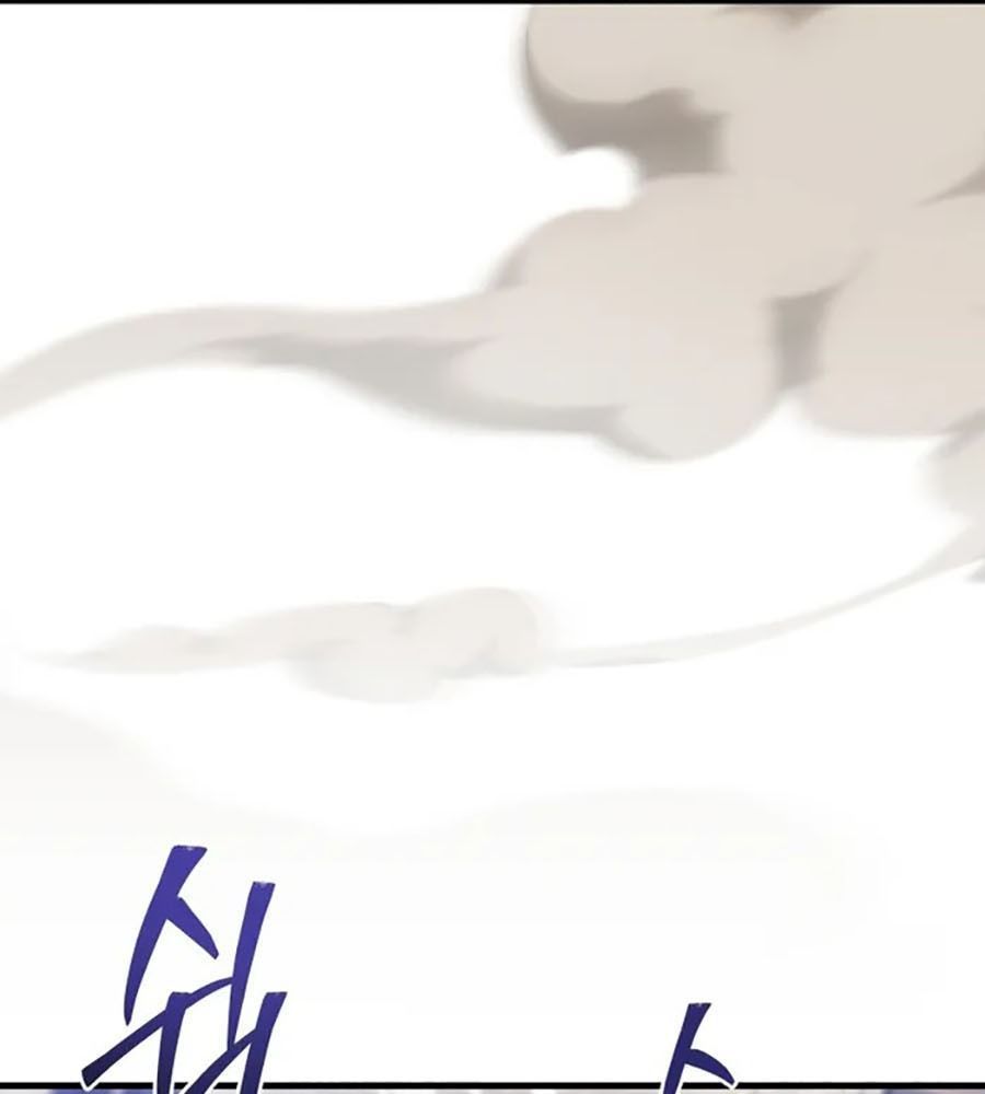 Võ Thần Hồi Quy Cấp 2 - Chapter 3 - Page 108