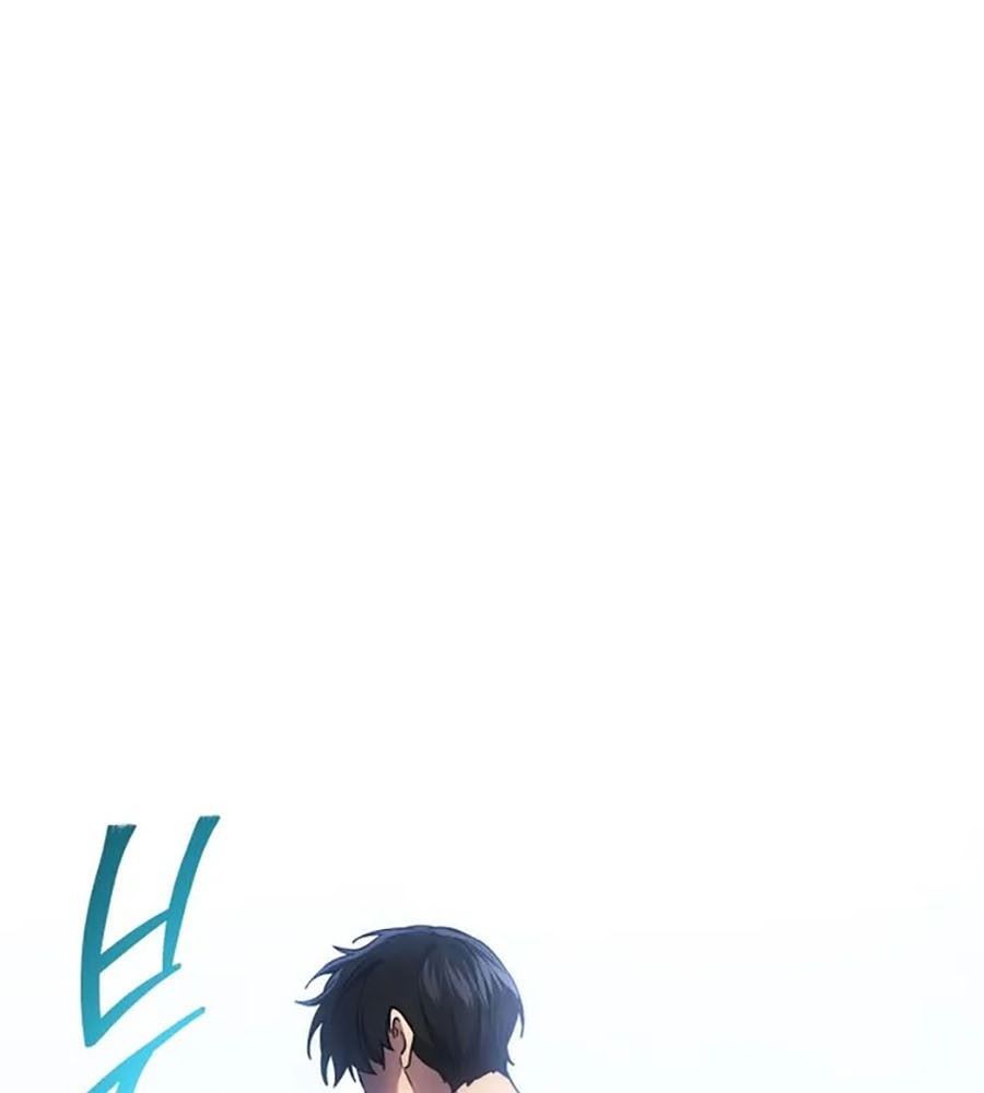 Võ Thần Hồi Quy Cấp 2 - Chapter 3 - Page 126