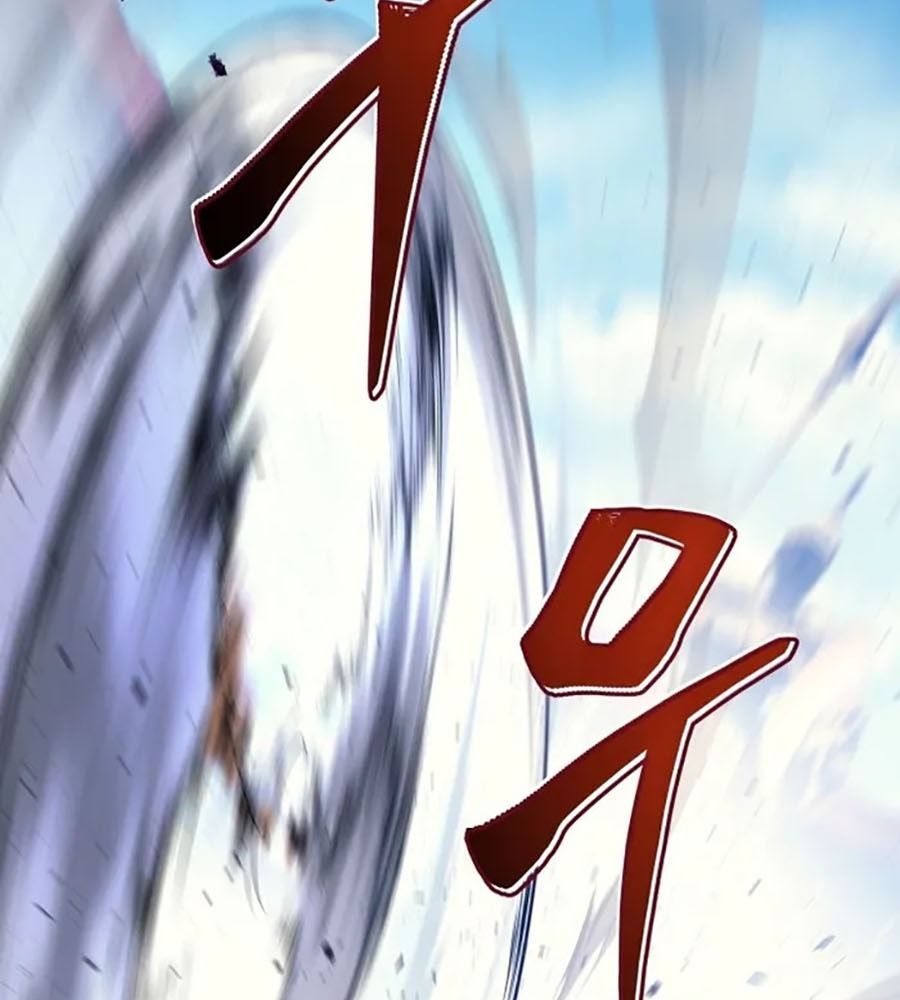 Võ Thần Hồi Quy Cấp 2 - Chapter 3 - Page 200