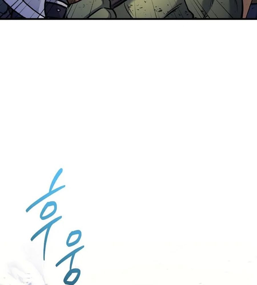 Võ Thần Hồi Quy Cấp 2 - Chapter 3 - Page 218