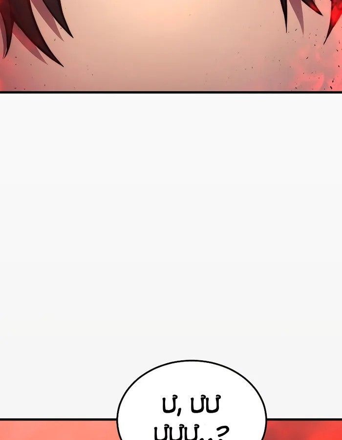 Võ Thần Hồi Quy Cấp 2 - Chapter 30 - Page 24