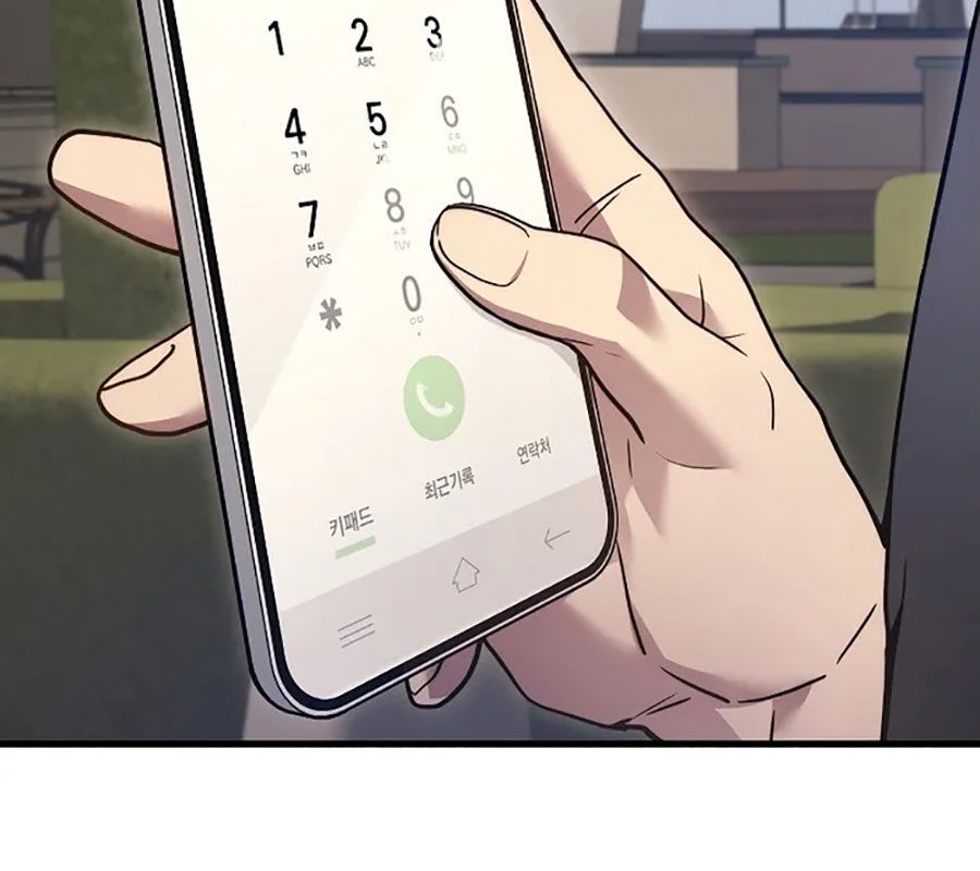 Võ Thần Hồi Quy Cấp 2 - Chapter 32 - Page 100