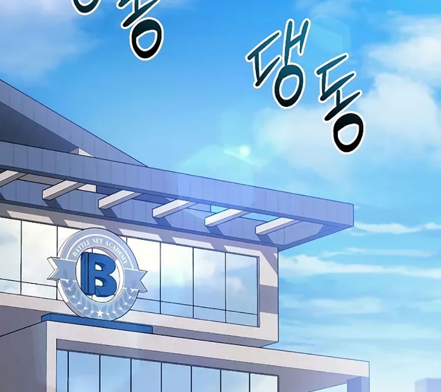 Võ Thần Hồi Quy Cấp 2 - Chapter 32 - Page 103