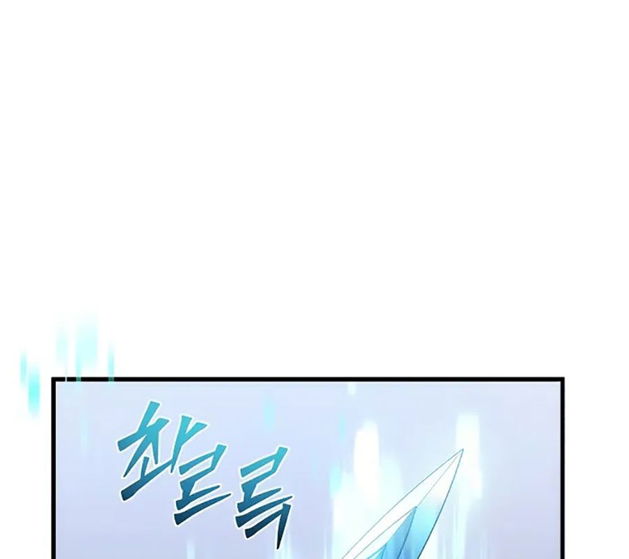 Võ Thần Hồi Quy Cấp 2 - Chapter 32 - Page 3