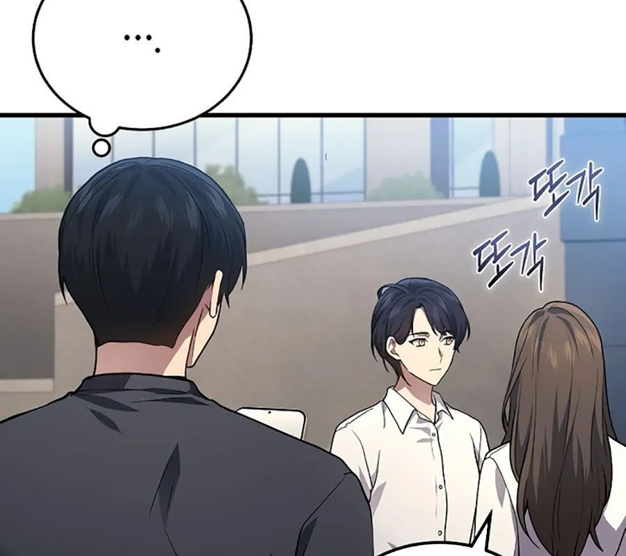 Võ Thần Hồi Quy Cấp 2 - Chapter 32 - Page 87