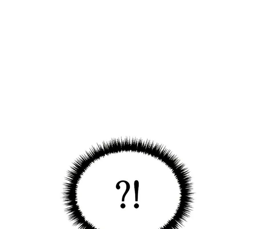 Võ Thần Hồi Quy Cấp 2 - Chapter 32 - Page 91