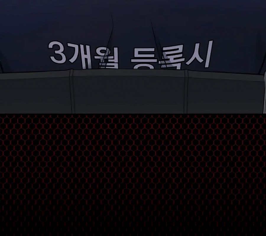 Võ Thần Hồi Quy Cấp 2 - Chapter 33 - Page 150