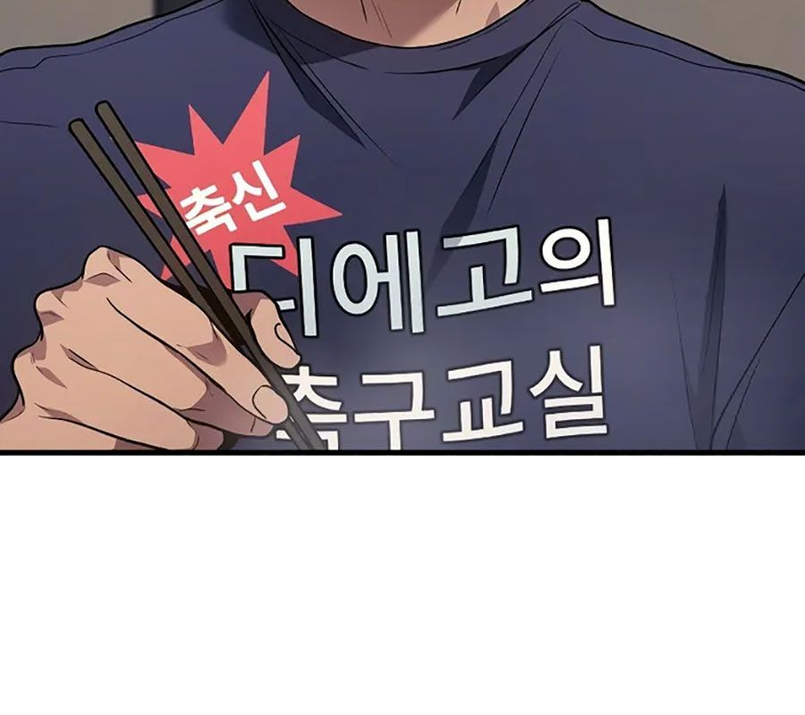 Võ Thần Hồi Quy Cấp 2 - Chapter 33 - Page 76