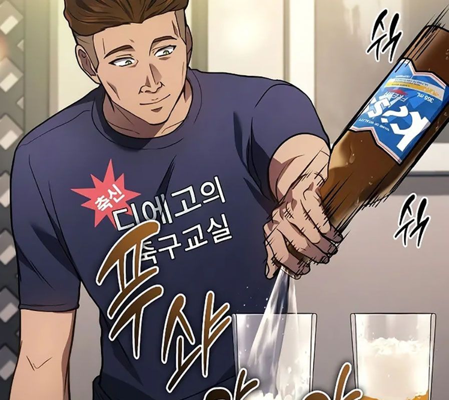 Võ Thần Hồi Quy Cấp 2 - Chapter 33 - Page 87