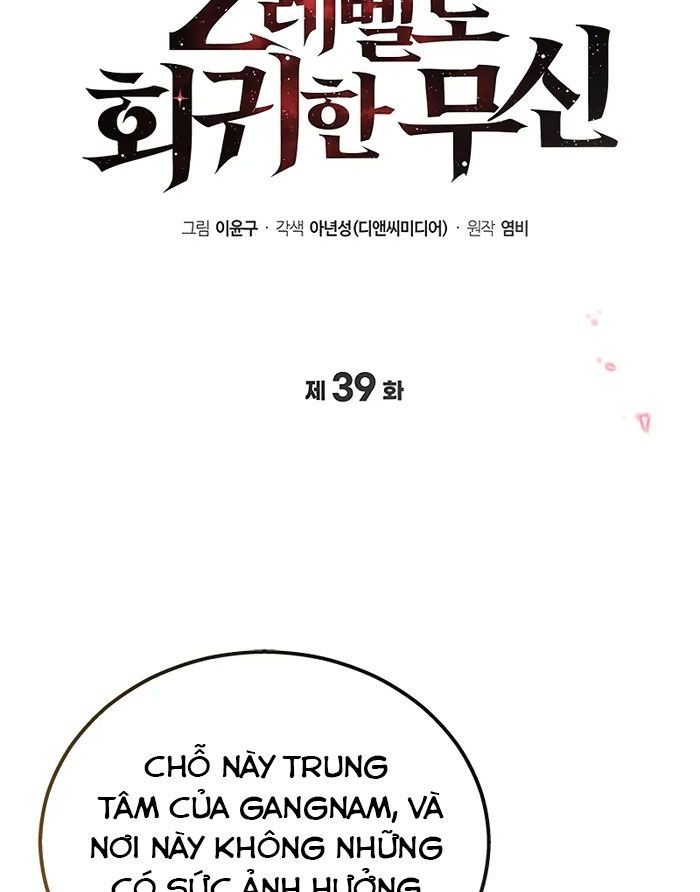 Võ Thần Hồi Quy Cấp 2 - Chapter 39 - Page 50