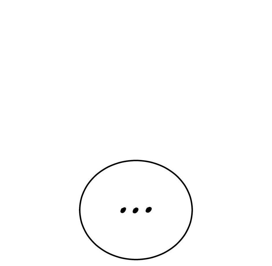 Võ Thần Hồi Quy Cấp 2 - Chapter 43 - Page 45